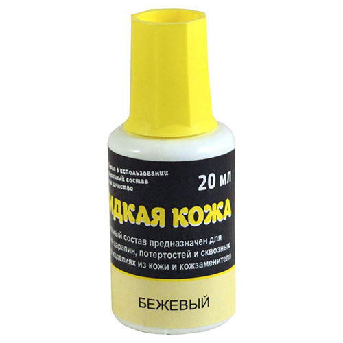 Состав для реставрации Жидкая кожа цвет бежевый
